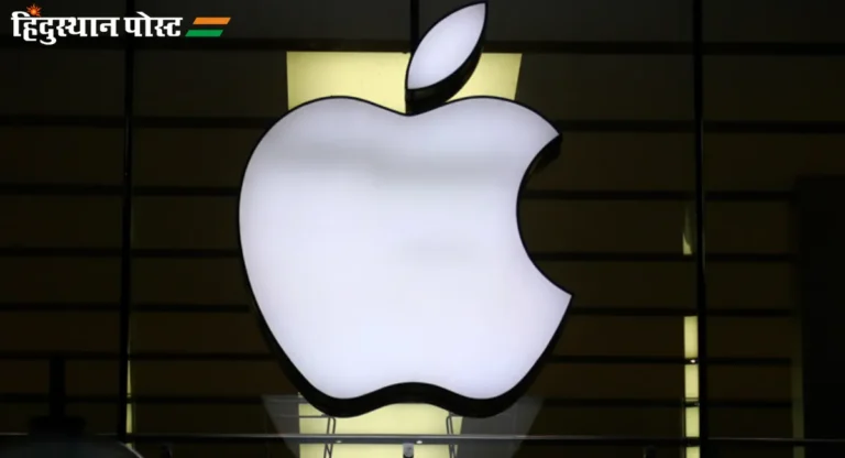 Apple Price Cut : आयफोनच्या सर्व मॉडेलच्या किमतीत घट