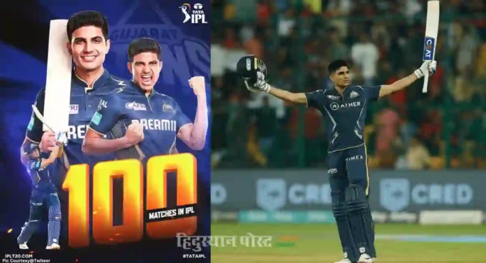 IPL 2024, Shubman Gill : ‘या’ कामगिरीमुळे शुभमन गिल सेहवाग आणि गंभीरच्या पंक्तीत