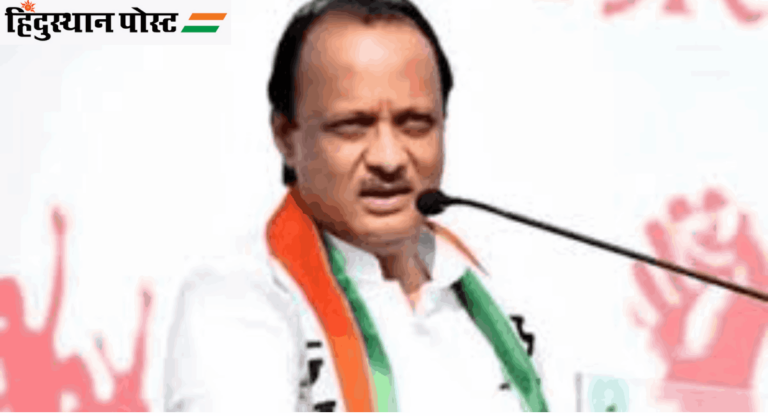 DCM Ajit Pawar : आपल्या सर्व पदाधिकाऱ्यांना केली आग्रहाची विनंती; वाचा सविस्तर