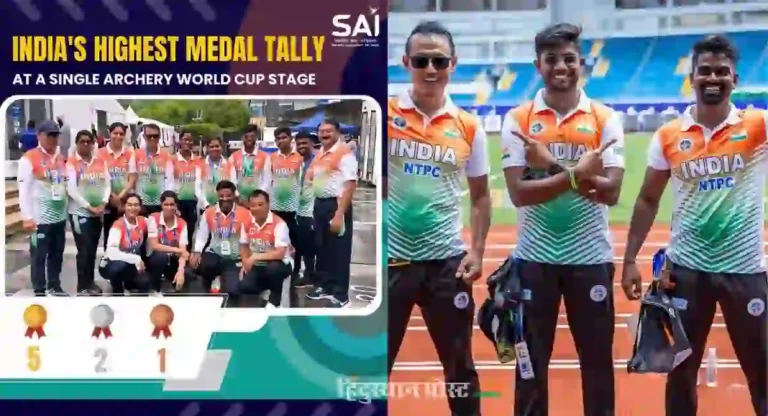 Archery World Cup : तिरंदाजीच्या विश्वचषकात भारताला ऐतिहासिक सुवर्ण 