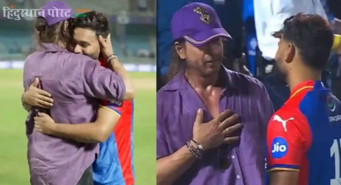 IPL 2024, Shahrukh Khan Praises Rishabh Pant : शाहरुख खानलाही घातली रिषभ पंतच्या ‘नो लूक’ फटक्याने भुरळ 