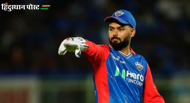 IPL 2024, Rishabh Pant : रिषभ पंतला २४ लाखांचा दंड का झाला?