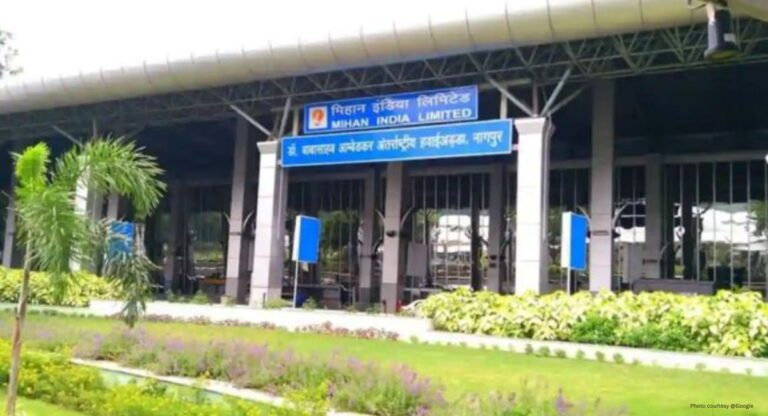 Nagpur airport : नागपूर विमानतळ उडवण्याची धमकी, ई-मेलनंतर प्रशासन अलर्ट मोडवर; सुरक्षा व्यवस्थेत वाढ