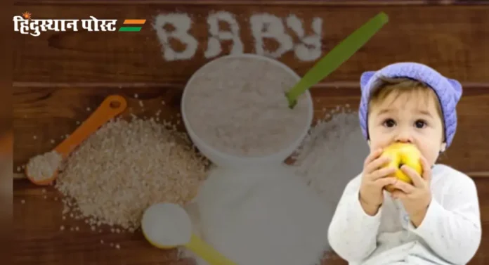 baby food: सॅरलॅक नको! आता घरच्या घरीच बनवा बाळाचा पौष्टिक आहार