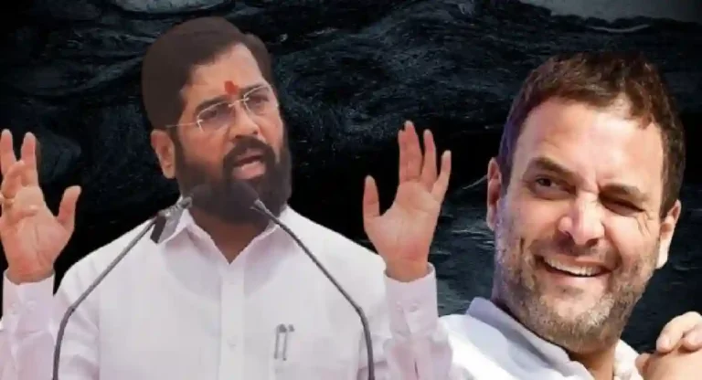 चंद्रयान लाँच झाले पण १० वर्षे रस्त्यावर फिरूनही Rahul Gandhi झाले नाहीत लाँच; Eknath Shinde यांचा घणाघात