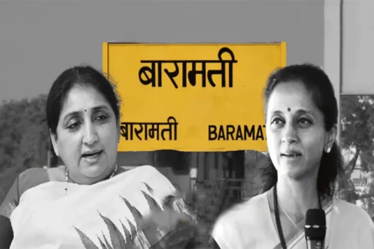 Baramati Lok Sabha Election: बारामती लोकसभा निवडणुकीची चर्चा सात समुद्रापार, थेट अमेरिकेहून प्रतिनिधी बारामतीत