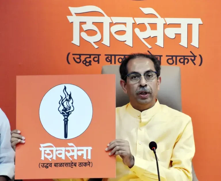 Uddhav Thackeray: उद्धव ठाकरेंना निवडणुक आयोगाची नोटीस!