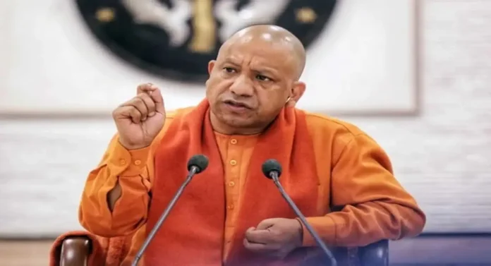 Yogi Adityanath: काँग्रेसला देशात शरिया कायदा लागू करायचा आहे!