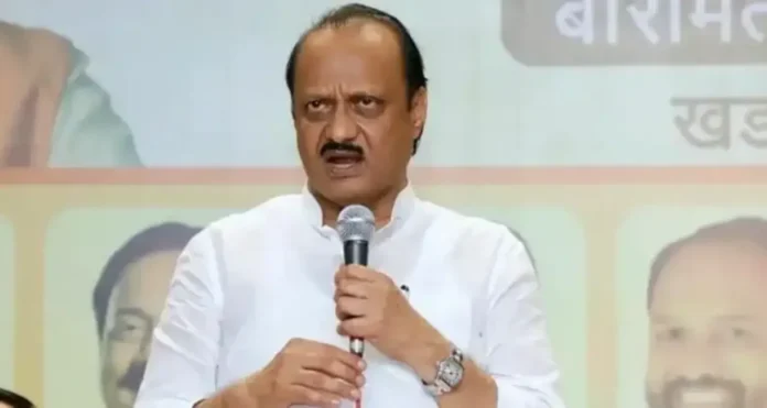 Ajit Pawar: पत्रकाराच्या 'त्या' प्रश्नावर भडकले अजितदादा; वाचा सविस्तर