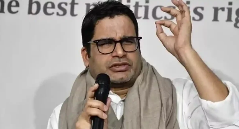 Prashant Kishor म्हणतात, विरोधकांच्या चुकीच्या निर्णयांमुळे भाजपा जिंकणार