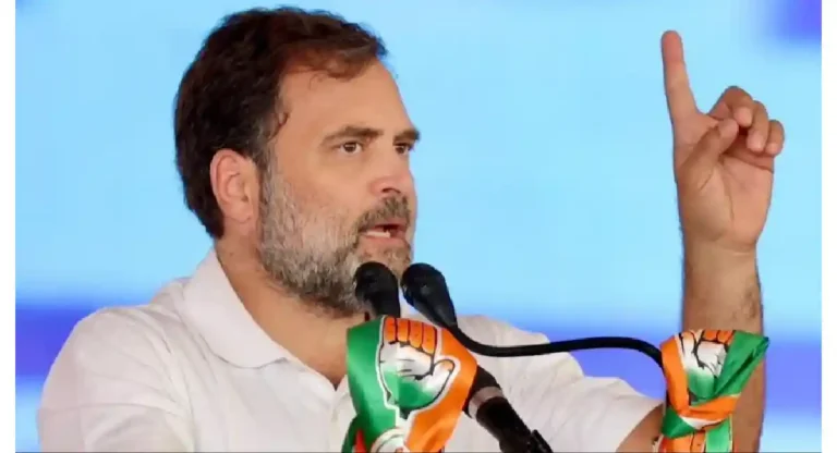 महाराष्ट्र काँग्रेस हरियाणाच्या वाटेवर; Rahul Gandhi राज्यातील नेत्यांवर नाराज