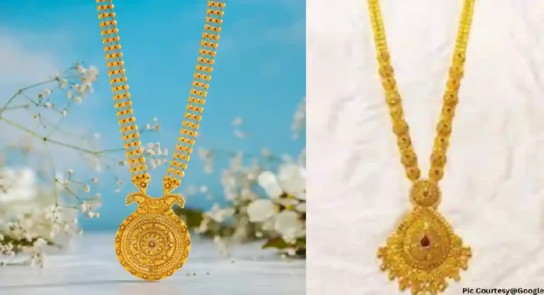 New Model Gold Haram Designs : Gold Haram चे नवीन Designs तुम्हाला करतील आकर्षक!