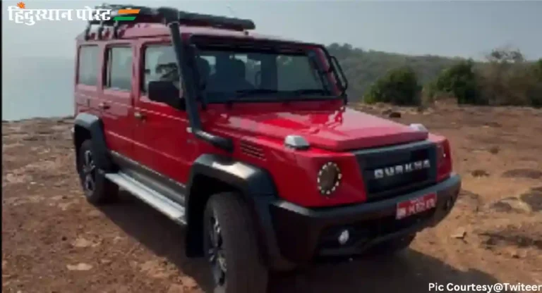 Force Gurkha 5 Door : फोर्सची फाईव्ह डोअर गुरखा एसयुव्ही गाडी भारतात लाँच, किती आहे किंमत?