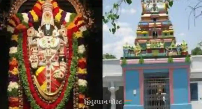 Chilkur Balaji Temple : ऐकावे ते नवलंच! चिल्कुर बालाजी मंदिरात दर्शन घेतल्यावर परदेशात जाण्याची मिळते संधी...