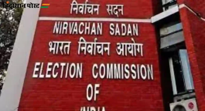 Lok Sabha Election 2024 : मुंबई उत्तर लोकसभा मतदारसंघातील उमेदवारांच्या खर्चाची तीन वेळा होणार तपासणी