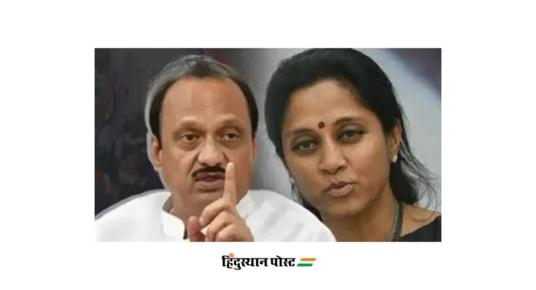 Lok Sabha Election 2024 : सुप्रिया सुळे मतदानाच्या दिवशी Ajit Pawar यांच्या घरी, नेमकं कारण काय ?