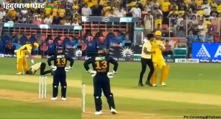 IPL 2024 Mahendra Singh Dhoni : भर मैदानात चाहता जेव्हा धोनीच्या पाया पडतो