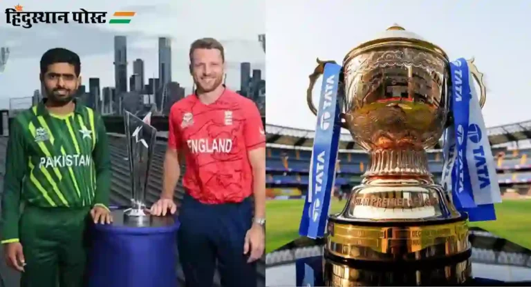IPL 2024 : हे इंग्लिश स्टार खेळाडू टी-२० विश्वचषकाच्या तयारीसाठी मायदेशी परत, बंगळुरूला बसणार मोठा फटका 