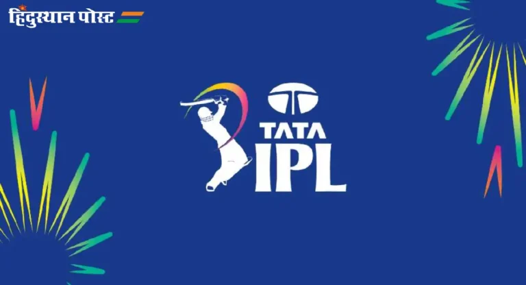 IPL Playoffs : आयपीएलच्या बाद फेरीची तिकीट विक्री सुरू