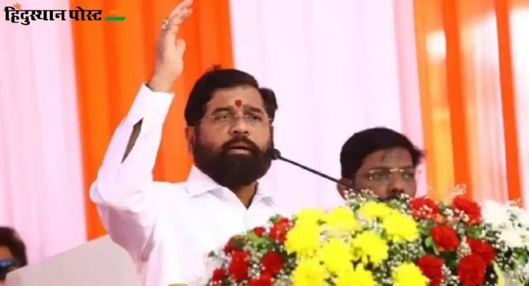 मुंबईतील सर्व रखडलेले पुनर्विकास प्रकल्प मार्गी लावण्याची CM Eknath Shinde यांची ग्वाही