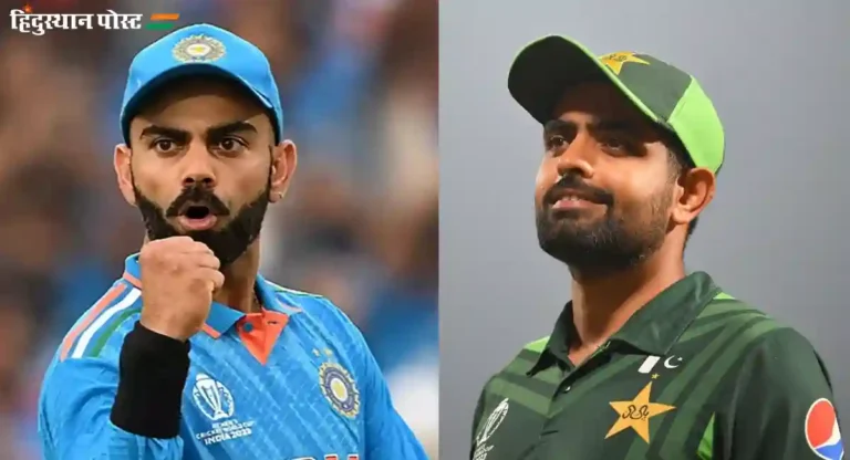 Babar Azam : बाबर आझमने मोडला विराट कोहलीचा ‘हा’ विक्रम