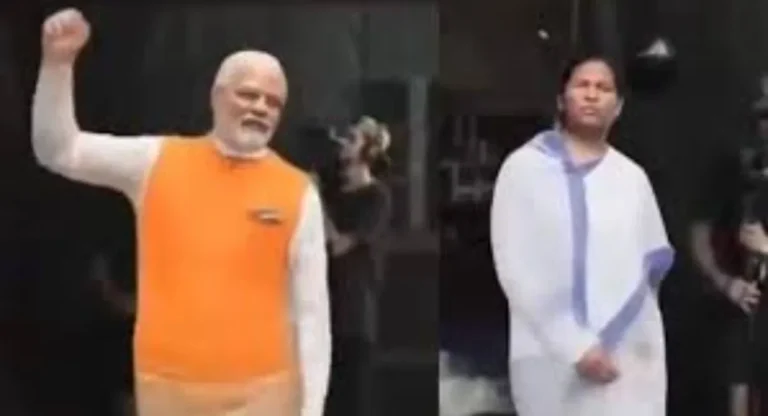 Lok Sabha Election 2024: मोदी आणि ममता यांचा ॲनिमेटेड डान्स व्हायरल, पंतप्रधानांनी केले कौतुक, मात्र मुख्यमंत्र्यांची नाराजी