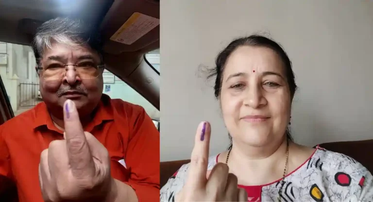 Lok Sabha Election Voting : वीर सावरकरांच्या वंशजांनी बजावला मतदानाचा हक्क