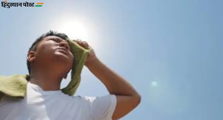 Heat Stroke: पश्चिम आशियात उष्मघाताचे ५६ बळी; ७ देशांचे तापणात ४५ अंशाच्या पुढे