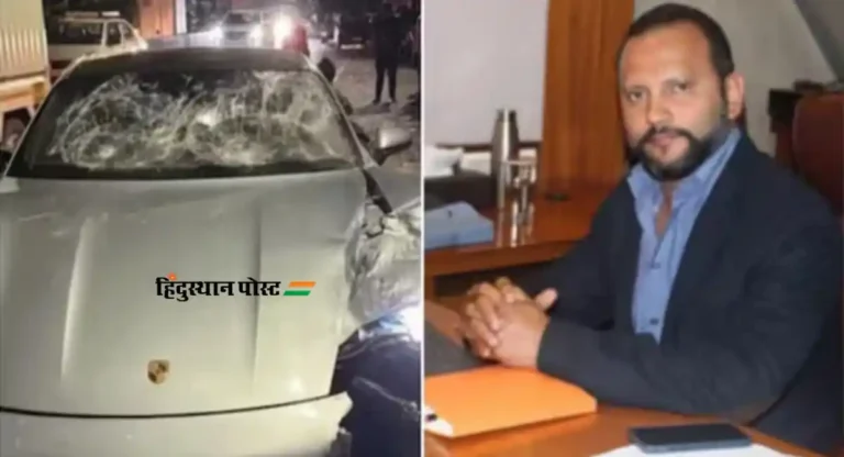 Pune Car Accident: विशाल अग्रवालसह इतरांची १४ दिवसांची न्यायालयीन  कोठडीत रवानगी 