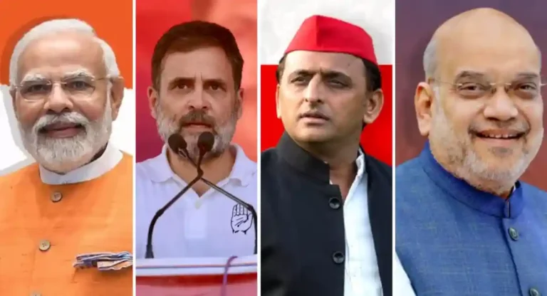 Lok Sabha Election 2024: निवडणुकीच्या अंतिम टप्प्यात कोलकत्त्यामध्ये पंतप्रधान मोदींचा रोड शो, तर विरोधकांनीही कसली कंबर! 