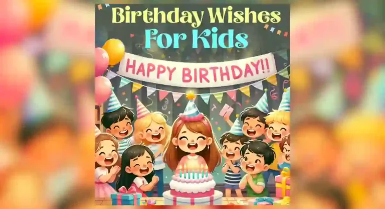  Birthday Wishes For Kids: लाडक्या चिरंजीवाला ‘या’ शुभेच्छांसोबत द्या भरपूर आशीर्वाद आणि प्रेम..!