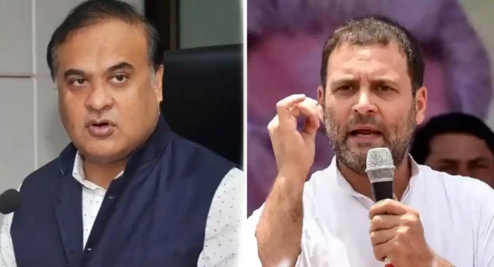 Rahul Gandhi आईवर ओझं; आसामचे मुख्यमंत्री Himanta Biswa Sarma यांची आगपाखड