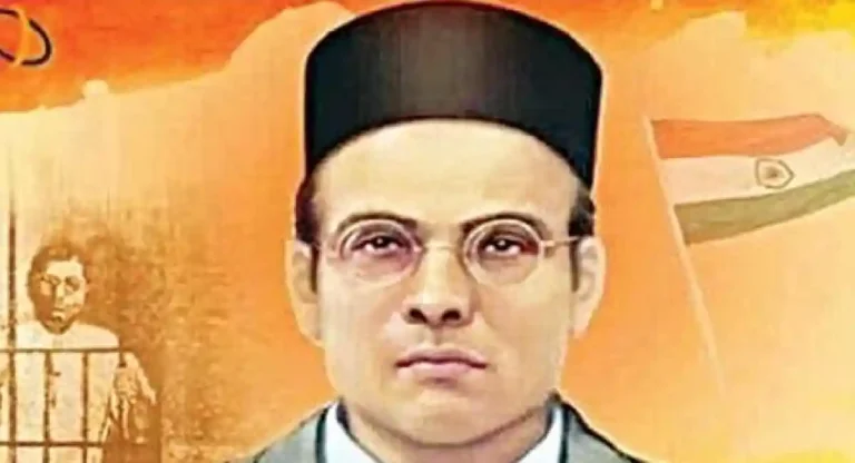 Veer Savarkar : सावरकरांचे हिंदुत्व आणि सैन्य भरती