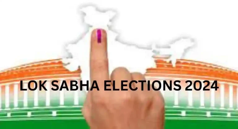 Lok Sabha Election 2024 Result : मतमोजणी आधी राजकीय पक्षाच्या प्रवक्त्यांची कार्यशाळा