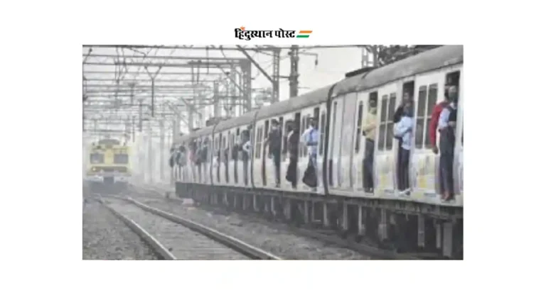 Mumbai Local Train Update : अर्ध्या तासापासून मध्य रेल्वेची वाहतूक ठप्प