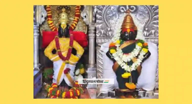 Vitthal-Rukmini Temple: आषाढी यात्रेत ७ जुलैपासून १८ दिवस घेता येणार विठ्ठलाचे २४ तास दर्शन