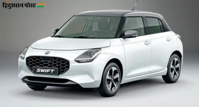 Maruti Swift 2024 : मारुती स्विफ्ट २०२४ गाडीचा पहिला टिझर लाँच 