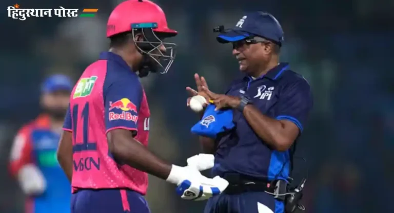 Sanju Samson Wicket : संजू सॅमसनच्या झेलाविषयी अधिक माहिती सांगणारा नवा व्हीडिओ समोर