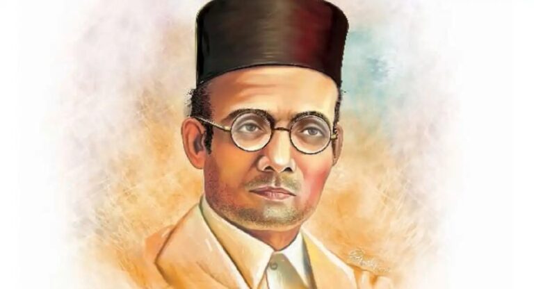 Veer Savarkar : स्वातंत्र्यवीर सावरकर यांच्या १४१व्या जयंतीनिमित्त विविध कार्यक्रमांचे आयोजन