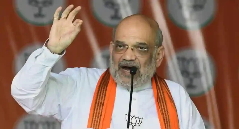 ४ जूनला भाजपा आणि एनडीएचा विजय निश्चित; Amit Shah यांचा विश्वास