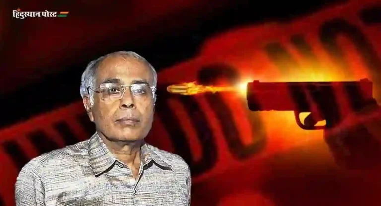 सनातन संस्था निर्दोष; मग Dr. Dabholkar यांचे खरे मारेकरी कोण?