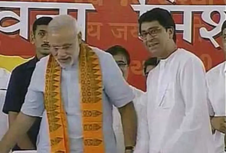 पंतप्रधान मोदी आणि Raj Thackeray एकाच मंचावर येणार!