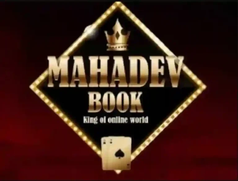 Mahadev Betting App प्रकरणातील तीन मुख्य आरोपींना मध्य प्रदेशातून अटक!