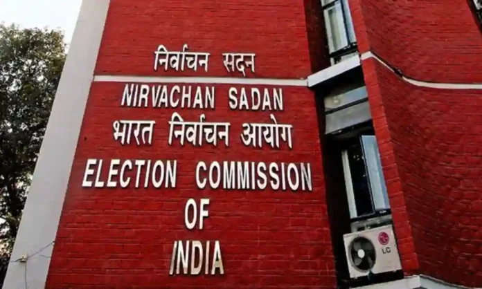 Lok Sabha Election 2024: राज्यात दुष्काळ, आचारसंहिता शिथिल करा; राज्य सरकारची निवडणूक आयोगाला विनंती