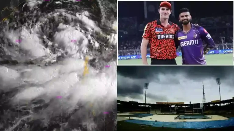 KKR vs SRH Final: आयपीएलच्या अंतिम सामन्यापूर्वी चेन्नईत मुसळधार पाऊस, खेळाडूंची धावाधाव