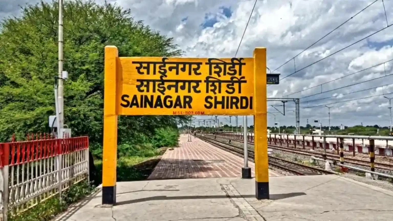 शिर्डीला जाताय तर, Sainagar Shirdi Railway Station वरील ‘या’ सुविधा तुम्हाला माहिती पाहिजेच!
