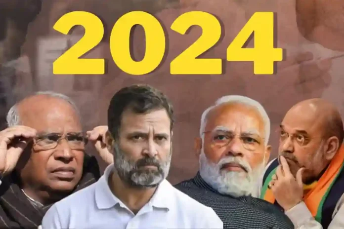 Lok Sabha Election 2024 अखेरच्या टप्प्यातील प्रचार थंडावला! आतापर्यंत कोणाच्या किती सभा ?