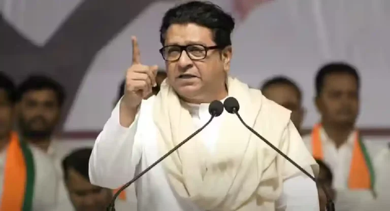 तुम्हाला बाकावर बसणारा खासदार हवा की मंत्री होणारा खासदार; Raj Thackeray यांचे कोकणी जनतेला आवाहन