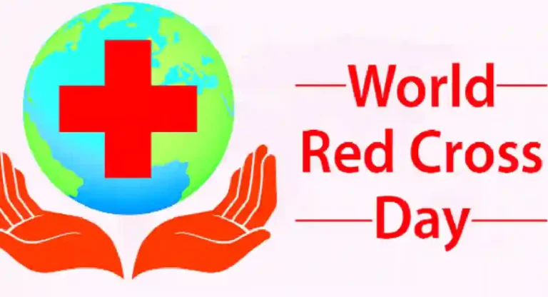 काय आहे जागतिक Red Cross Day? ‘या’ दिवशी काय केले जाते?