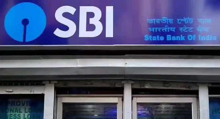 SBI बँकेच्या खातेदारांची फसवणूक; खोटे संदेश पाठवून लुबाडणूक